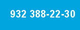 932 388-22-30